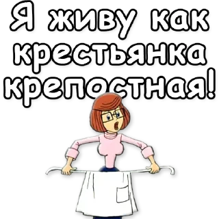 😡