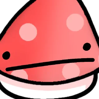 😶