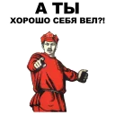 👉