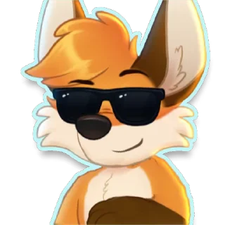 😎