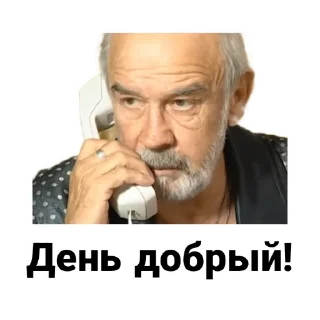Бандитский Петербург