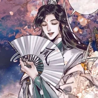 🎎