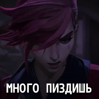 😡