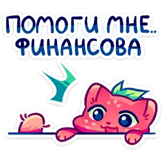 ☺️