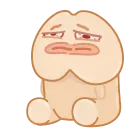 😔