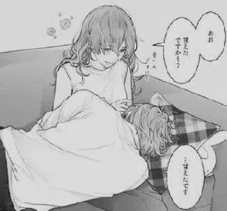 😌
