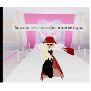 🥀