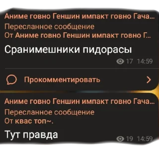 💩