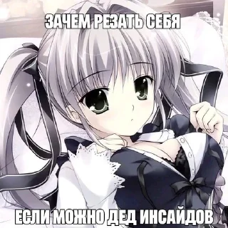 🥺