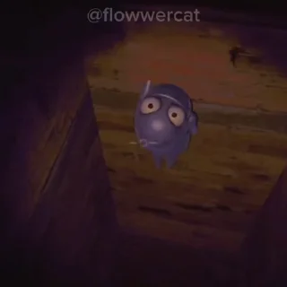 😫