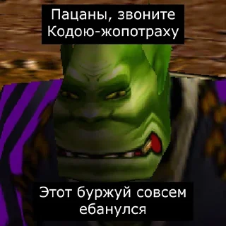 🤕