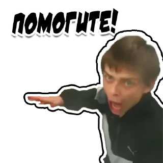 🆘