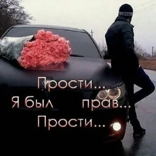 😌