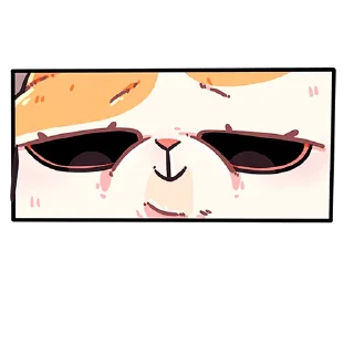 😏