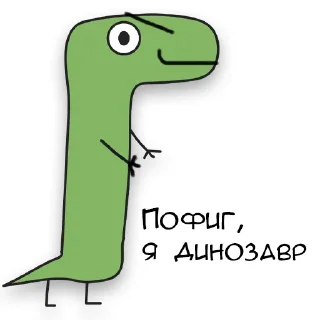 😎