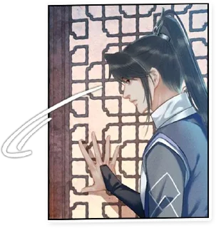 🚪