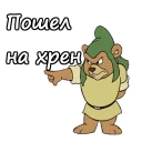 👉