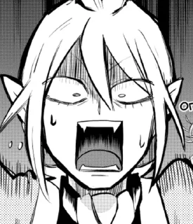 😨