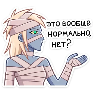❓