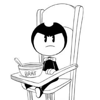 😠