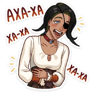 😆