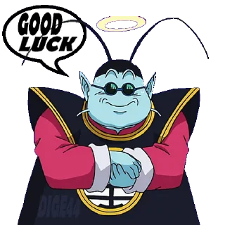 😇
