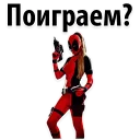 😂