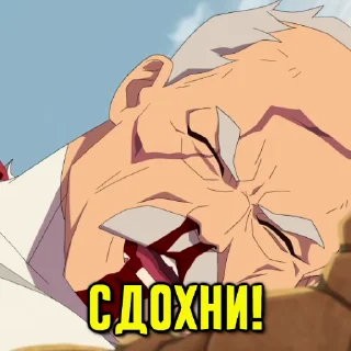 👊