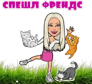 🐱