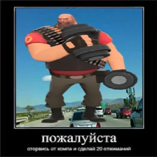 💪