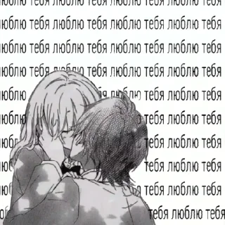 ❤