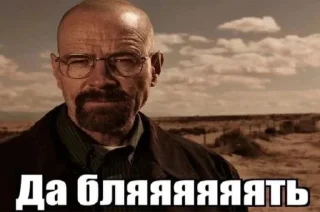 😲
