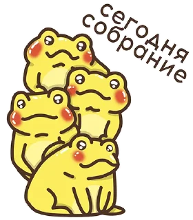 ☝