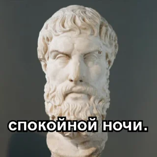 🕊️