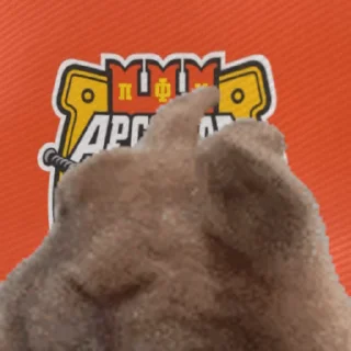 😅