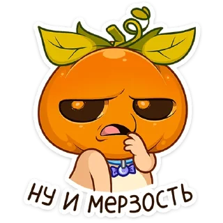🎃