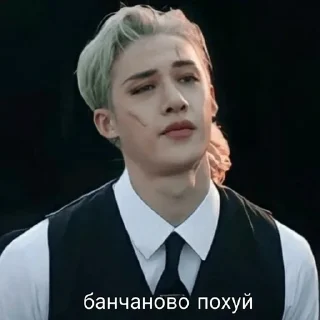 🤬