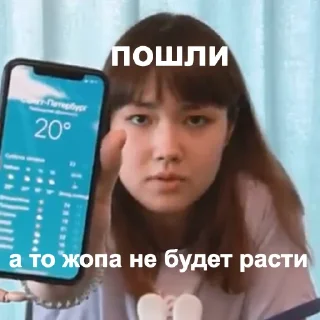 👊