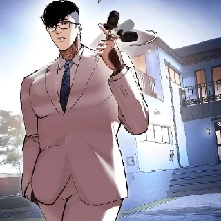 👋
