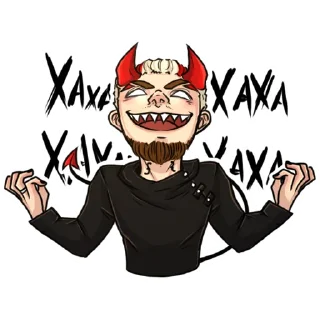 😈