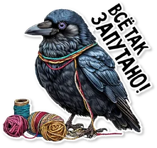 🧵