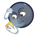 😨