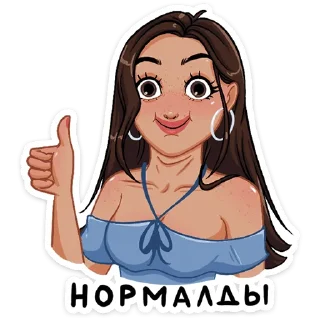 👍