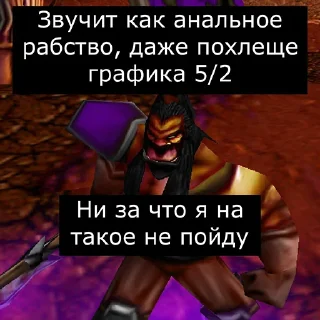 ☹️