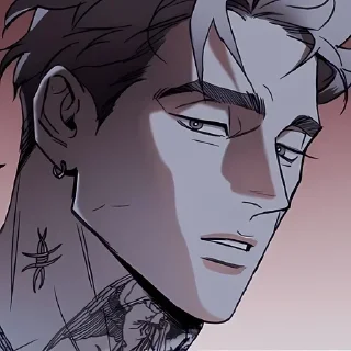 🗡