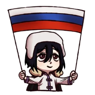 🇷🇺