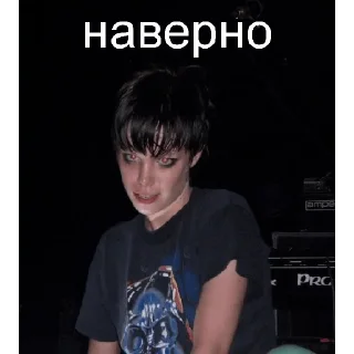 ⏺
