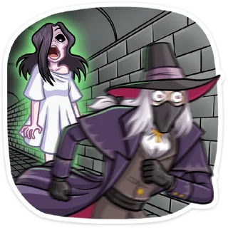 😱