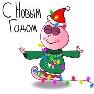 🎄
