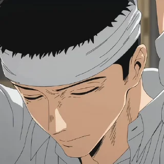 😠